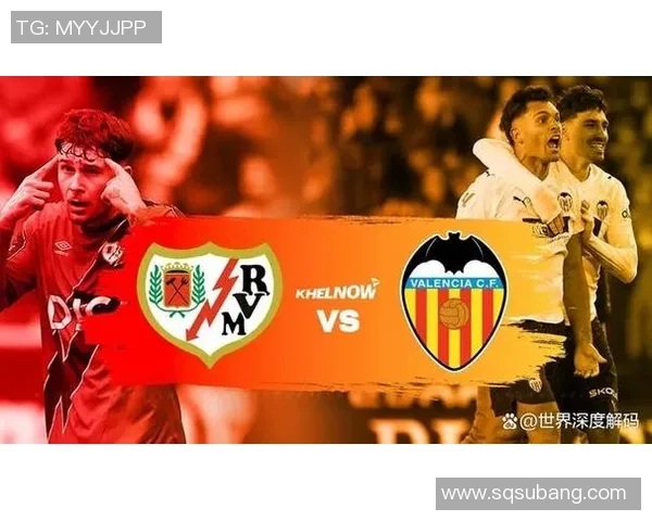 塞维利亚主场迎战巴列卡诺争夺西甲积分榜关键战役 塞维利亚主场迎战巴列卡诺争夺西甲积分榜关键战役