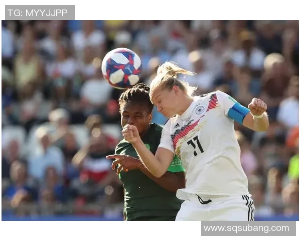 海地U20女足对决尼日利亚U20女足精彩赛事回顾与分析 海地U20女足对决尼日利亚U20女足精彩赛事回顾与分析