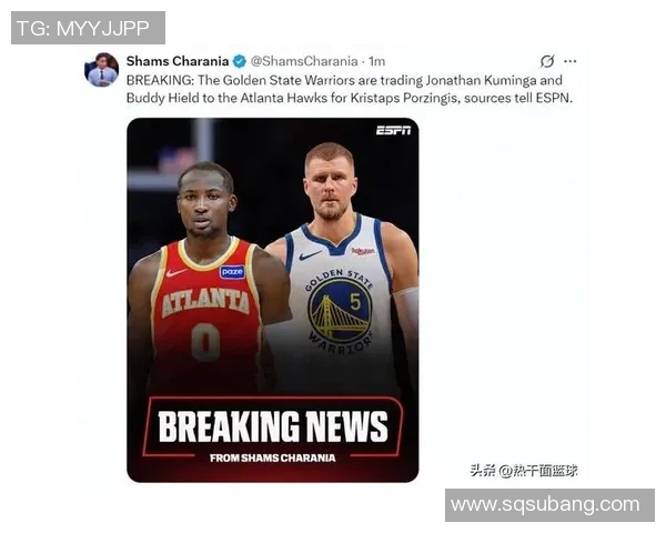 曝勇士只愿为字母买卖格林！名记：有必要格林科尔库里三人一致同意